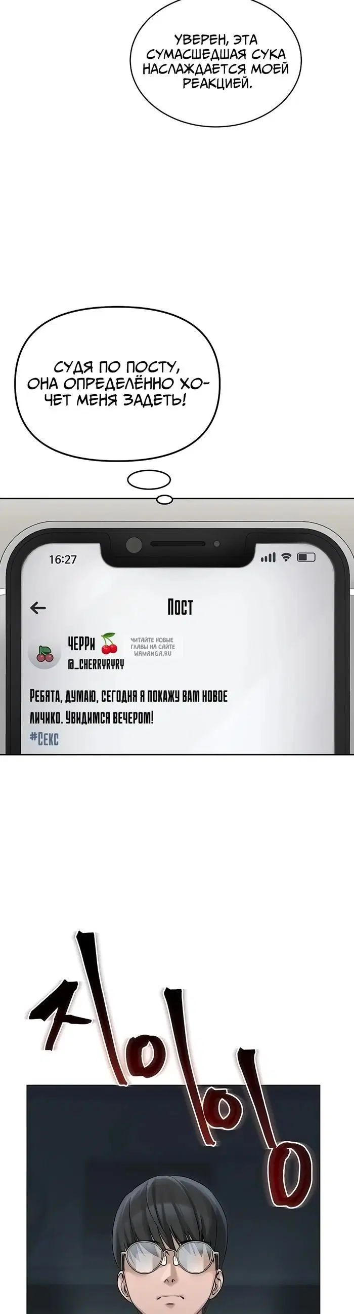 Page 14.000