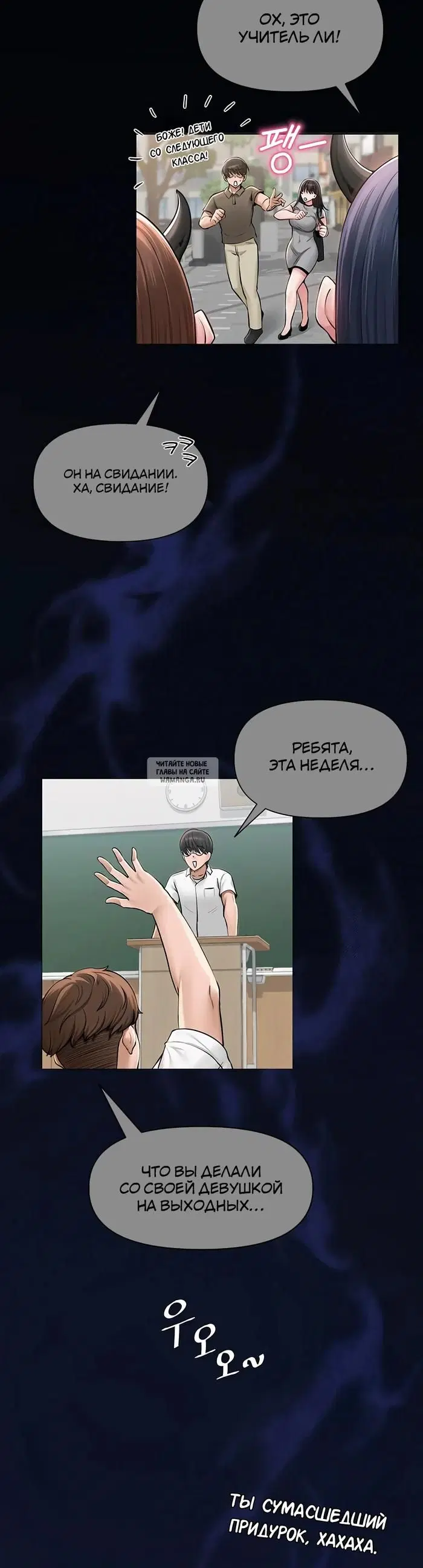 Page 14.000
