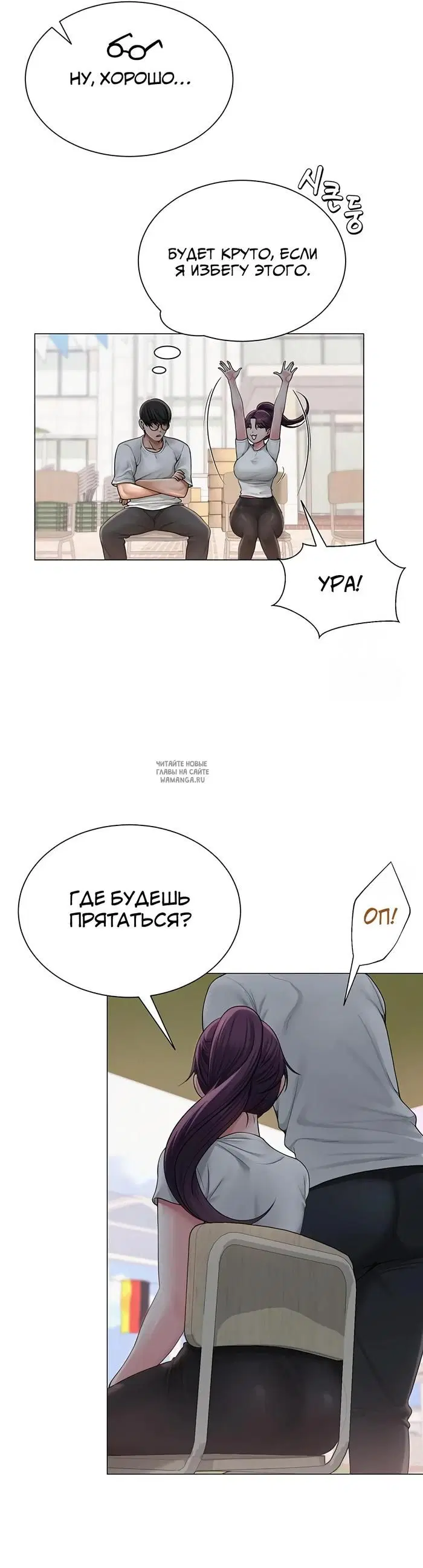 Page 14.000