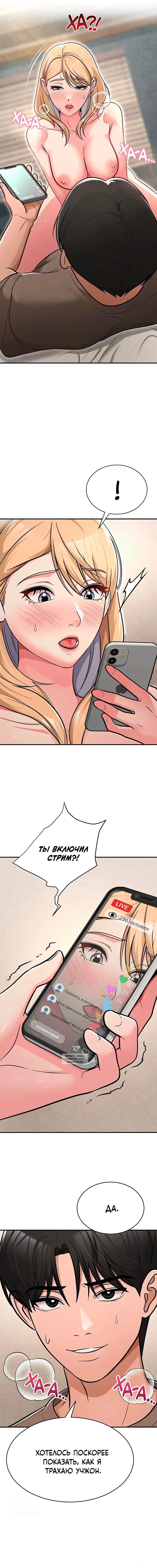 Page 14.000