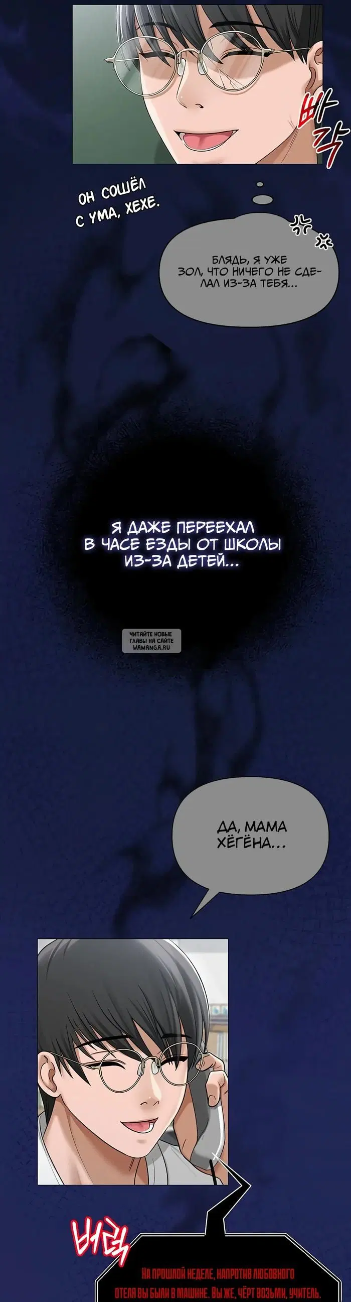 Page 15.000