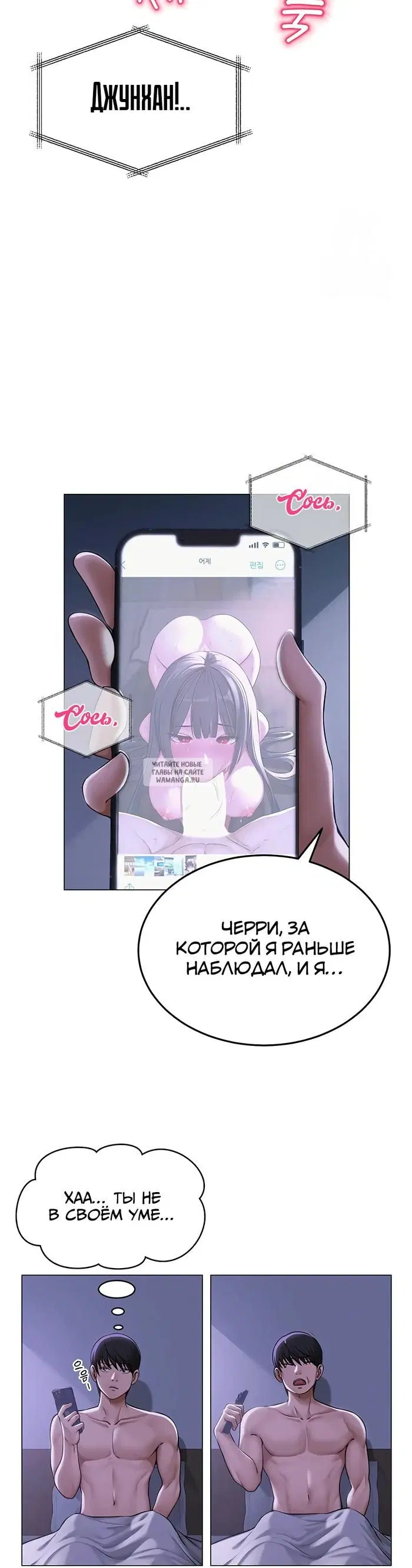 Page 15.000