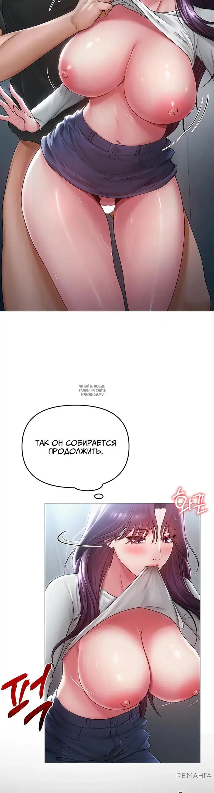 Page 15.000