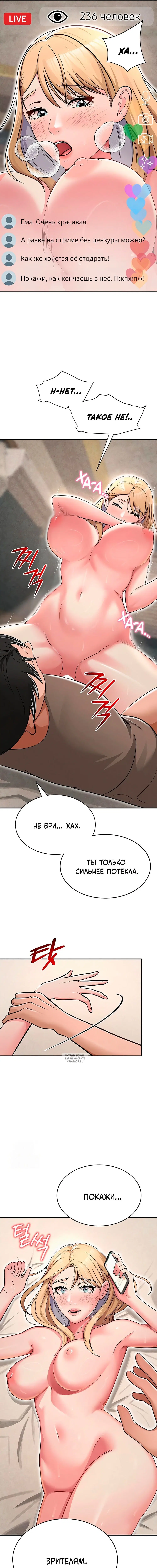 Page 15.000