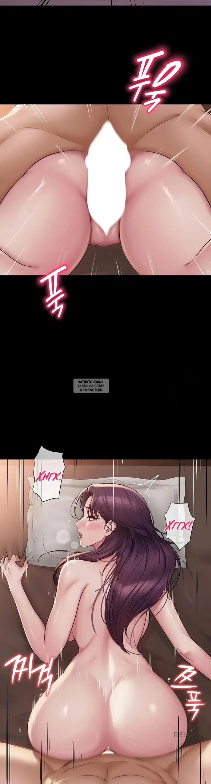 Page 16.000