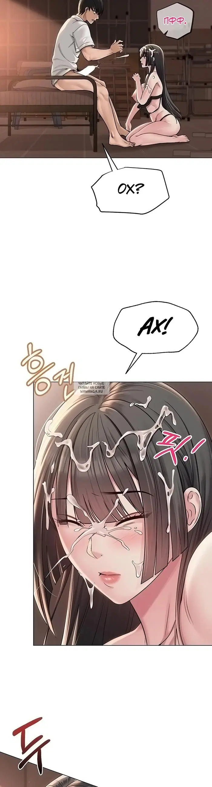 Page 17.000