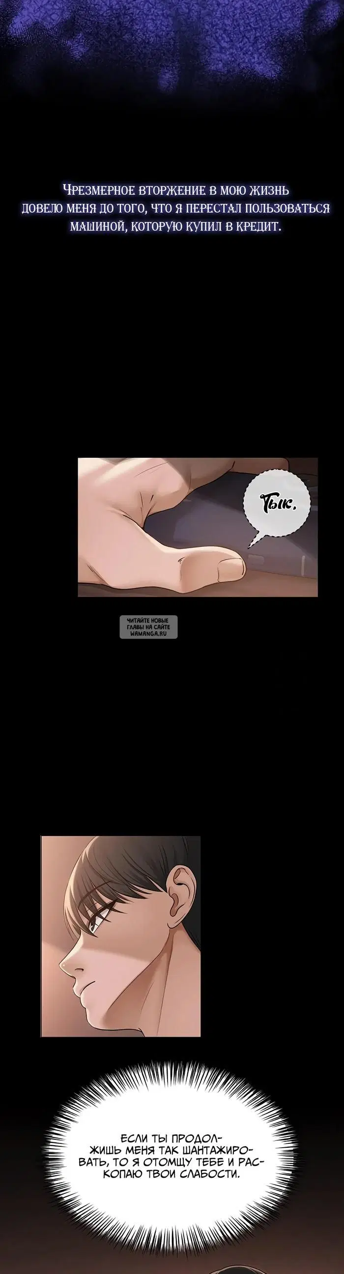 Page 17.000