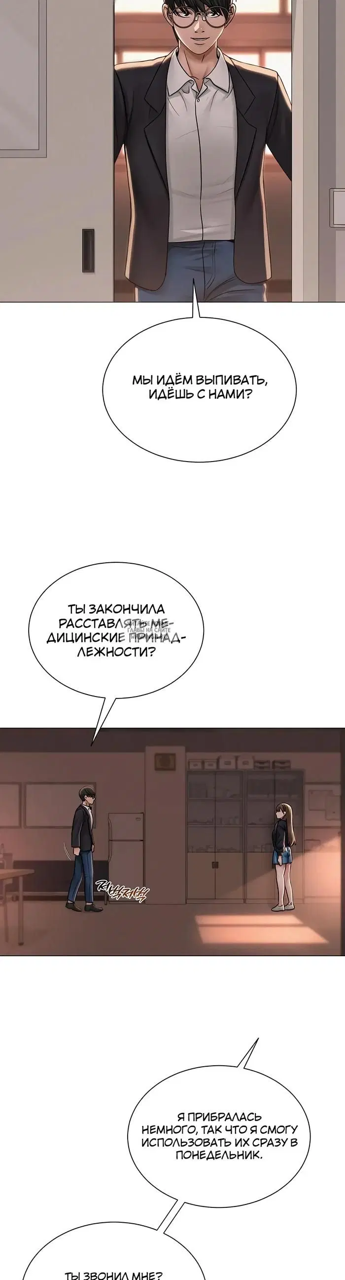Page 17.000