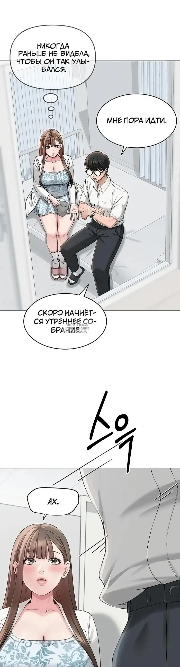 Page 18.000