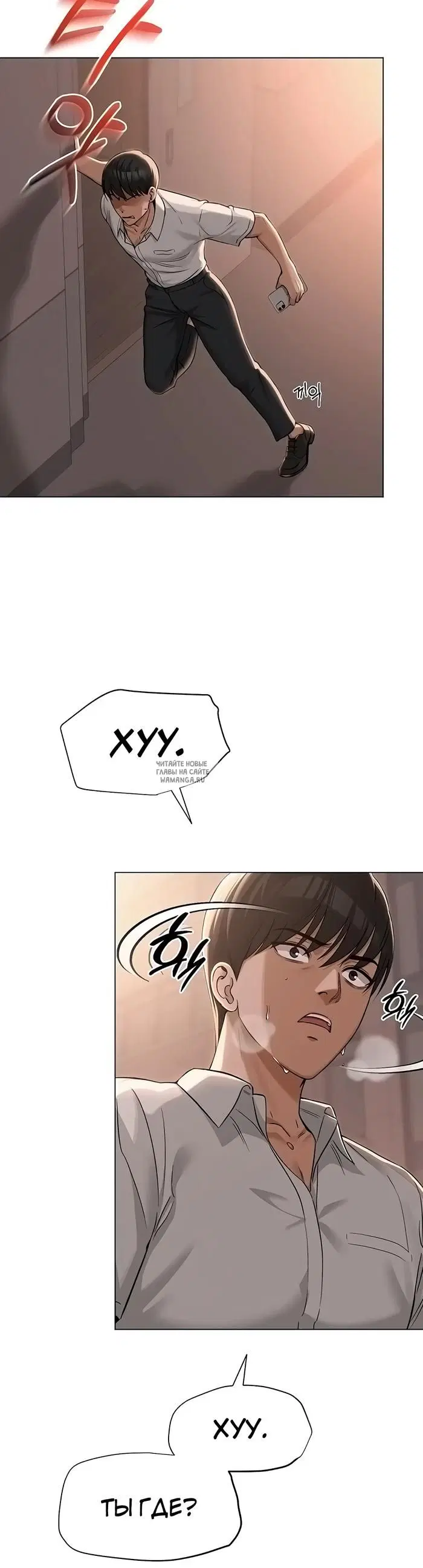 Page 18.000