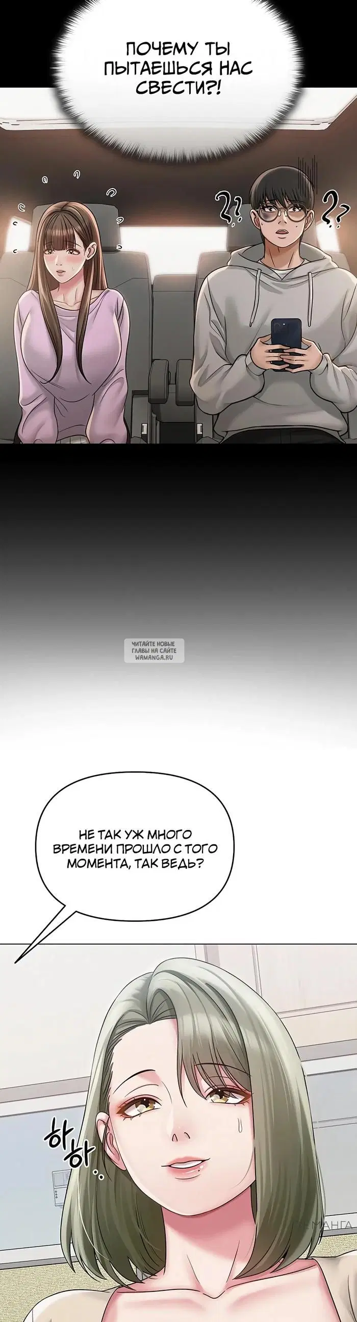 Page 18.000
