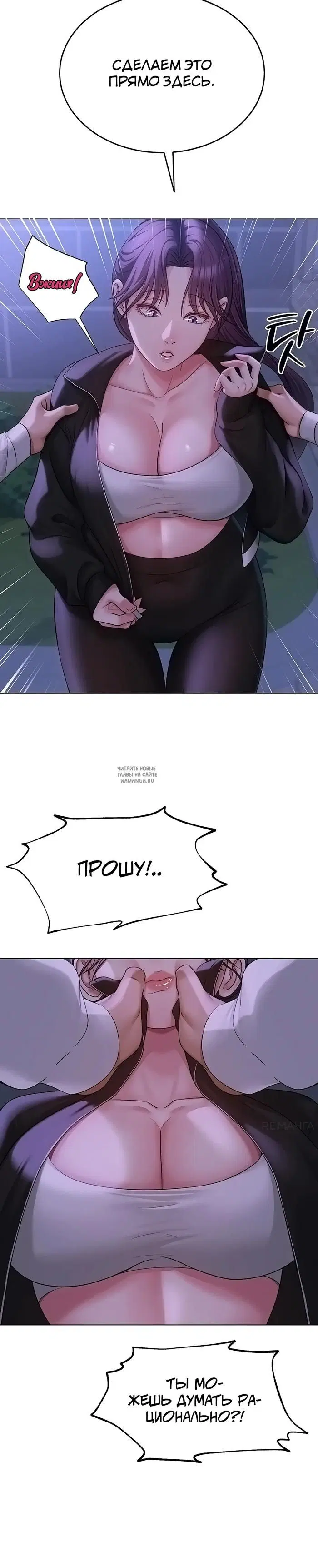 Page 18.000