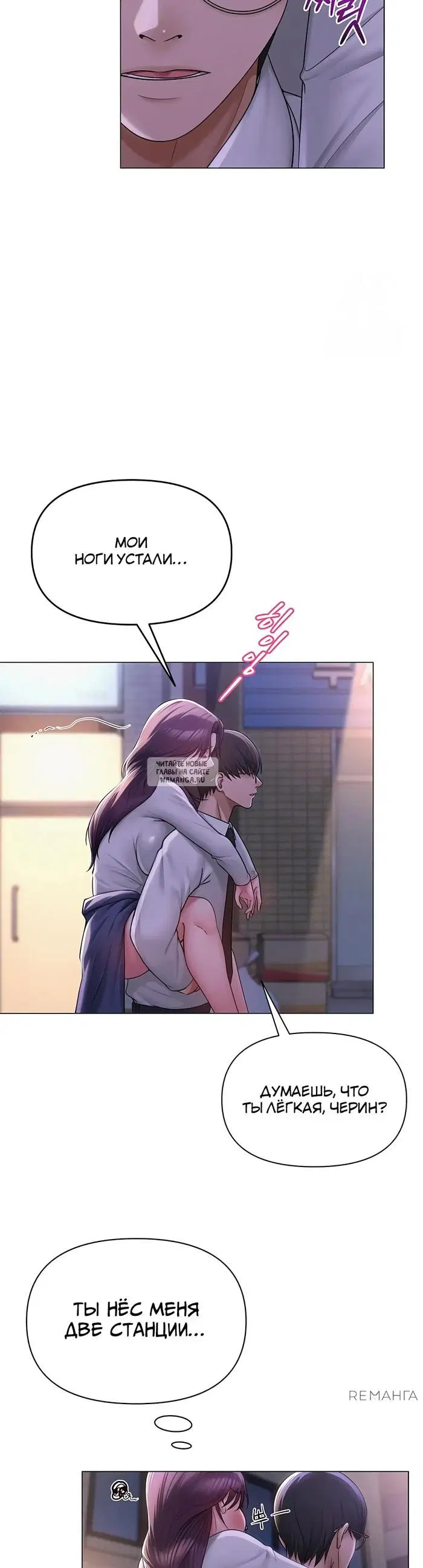 Page 18.000