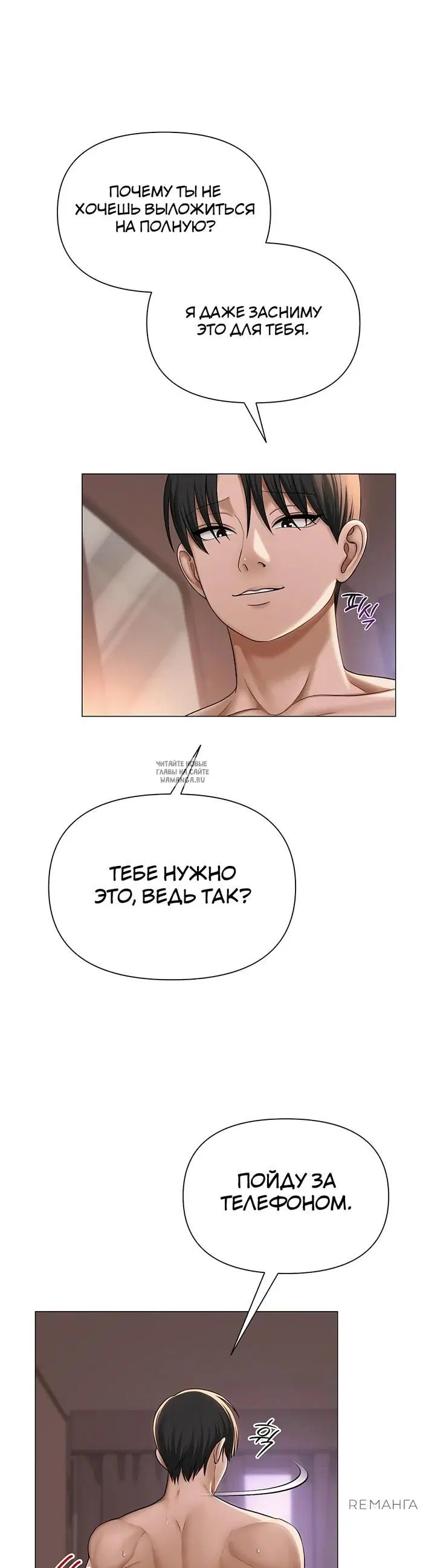 Page 18.000