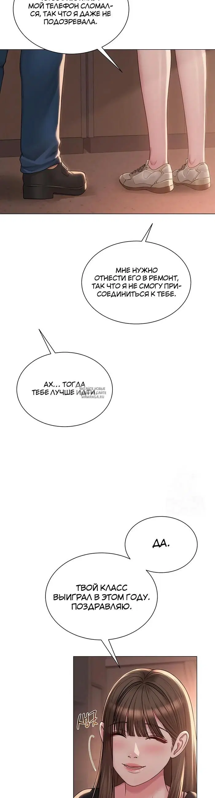 Page 18.000