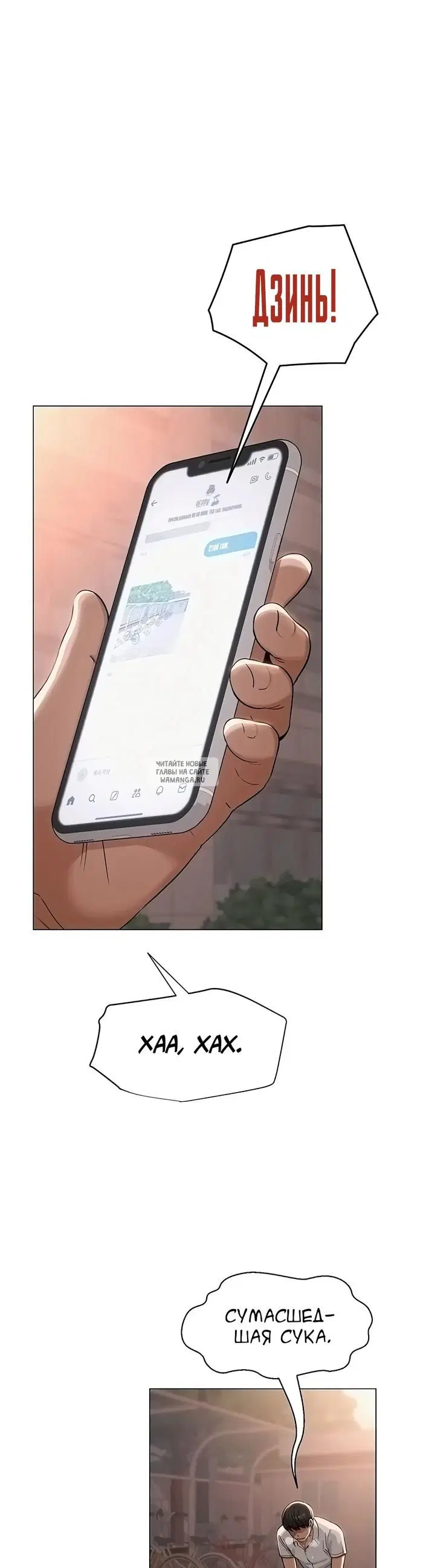 Page 19.000