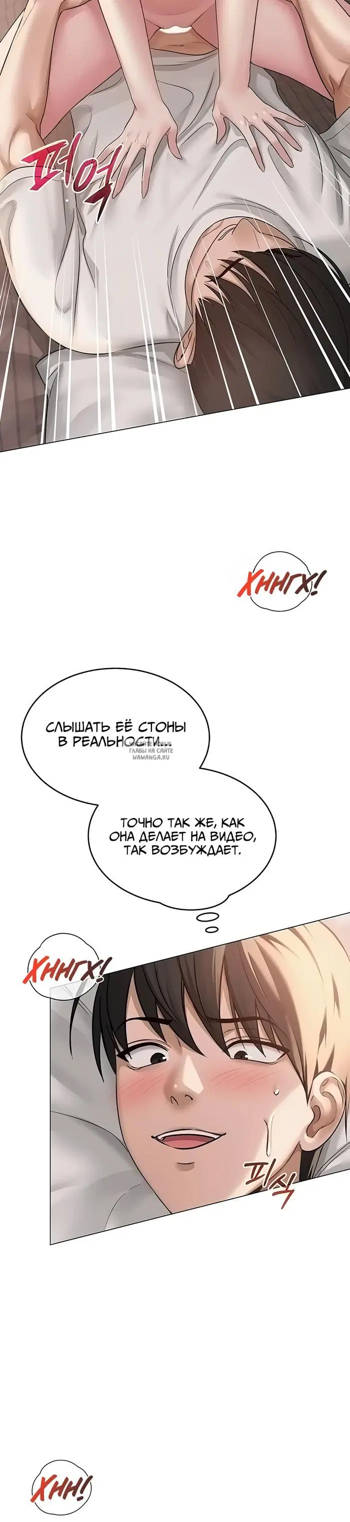 Page 19.000