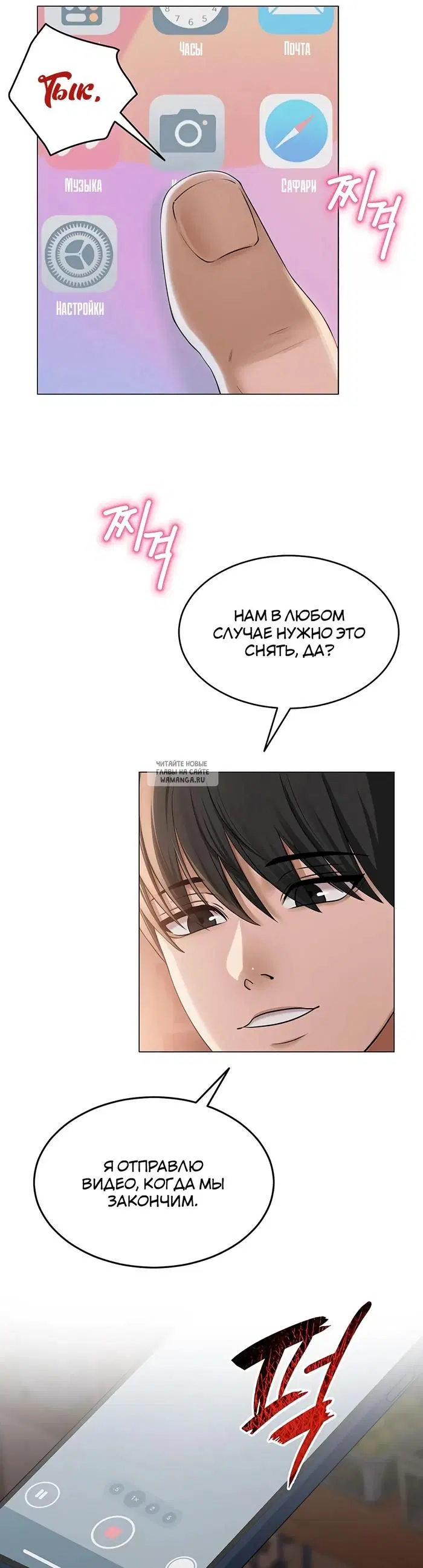 Page 19.000