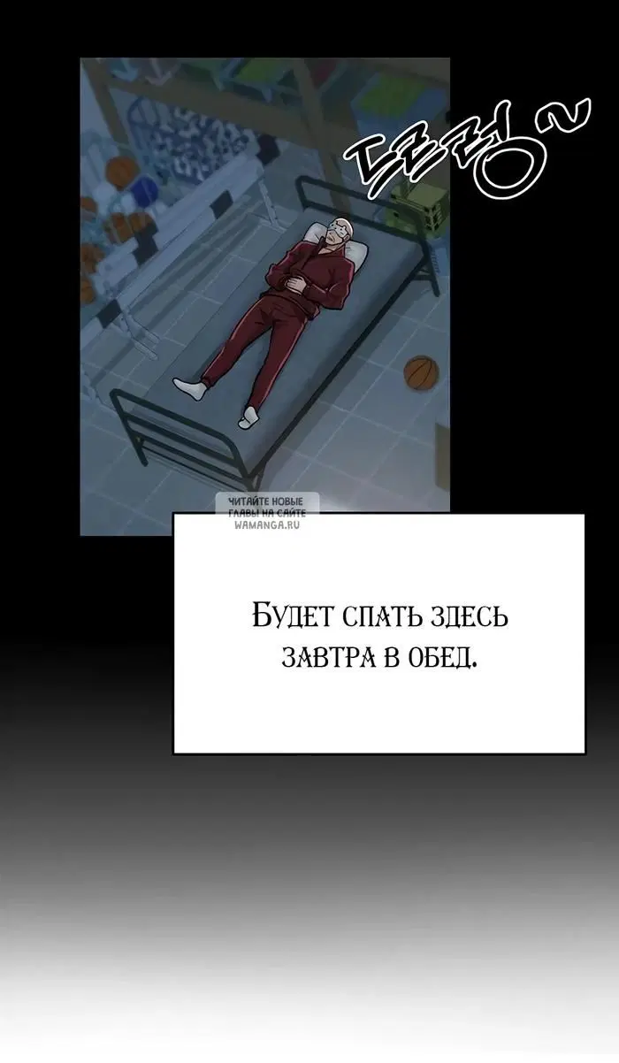Page 19.000