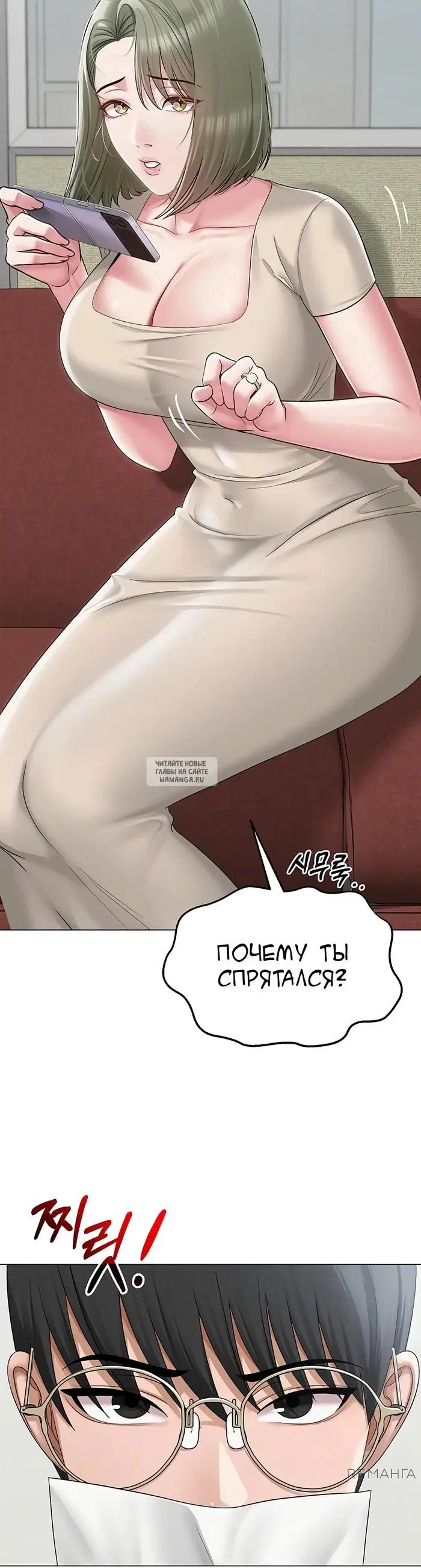 Page 10.000
