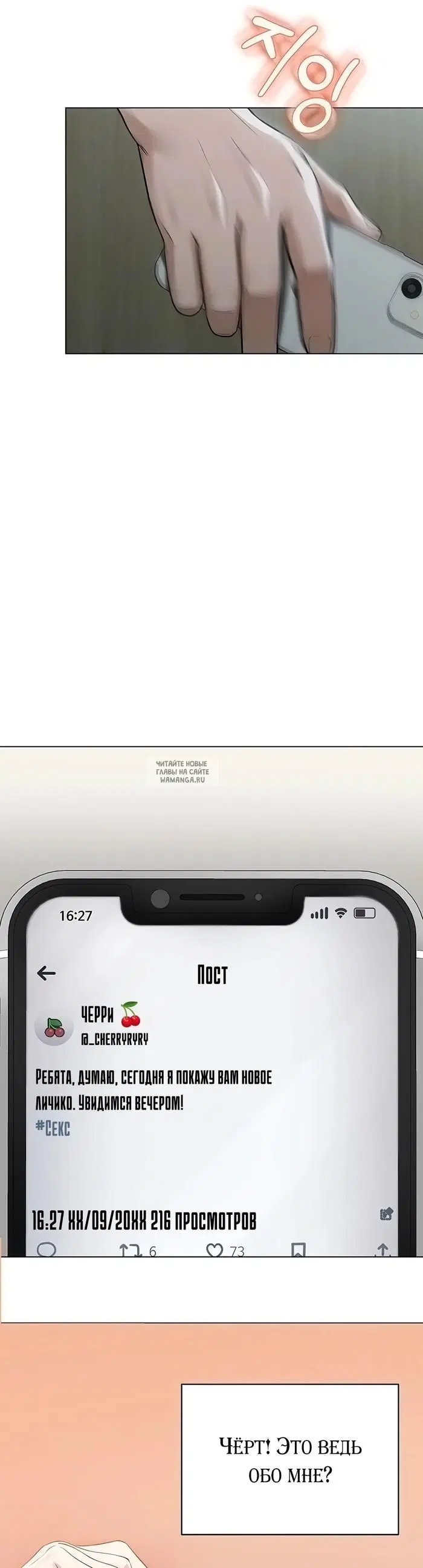 Page 11.000