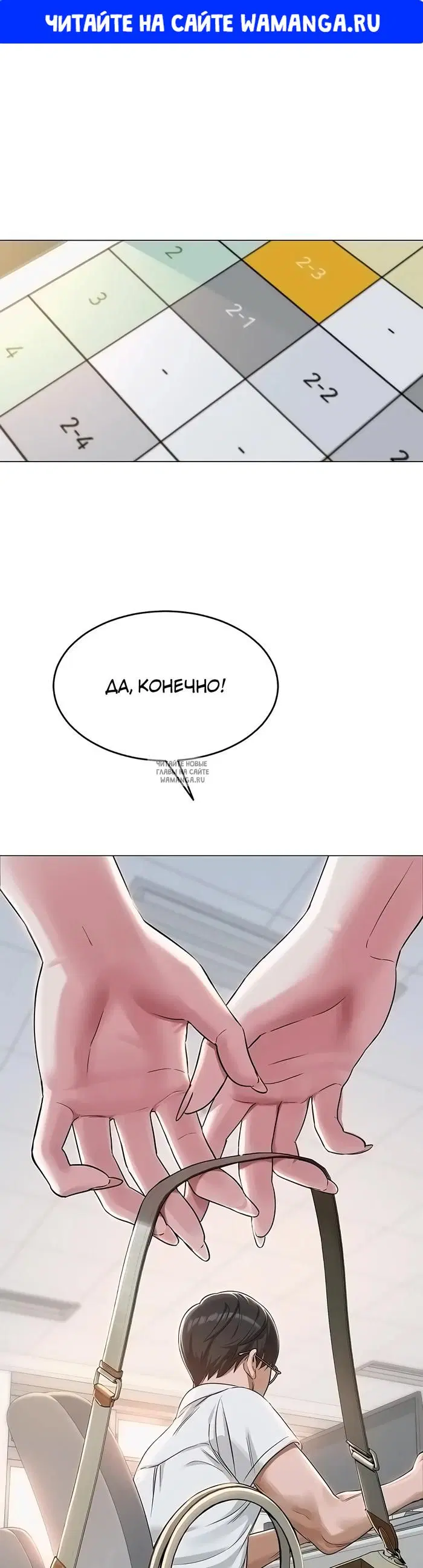 Page 1.000