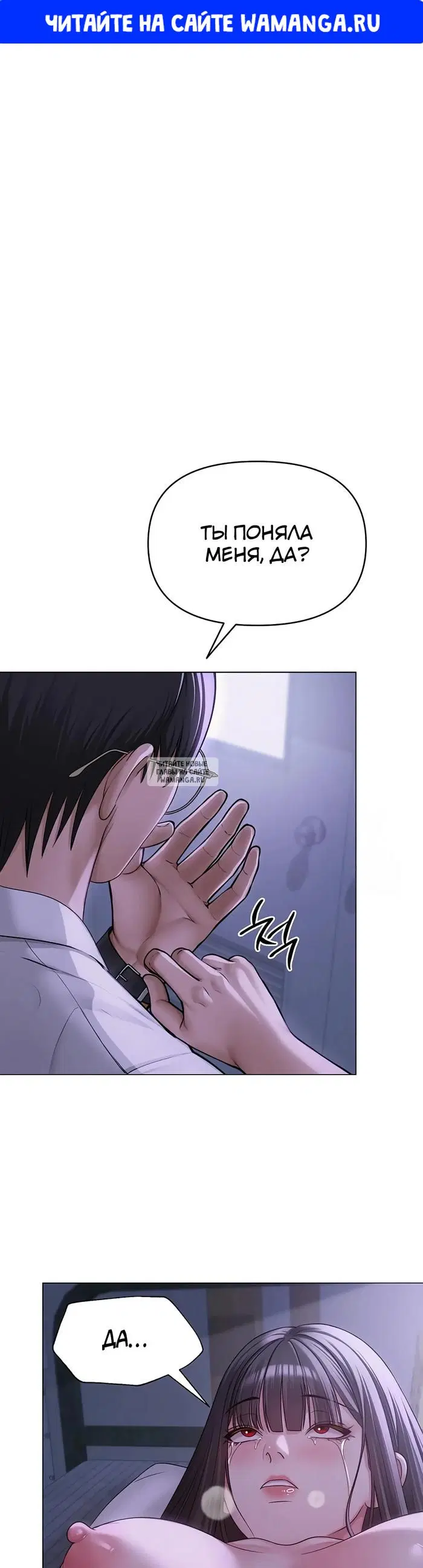 Page 1.000