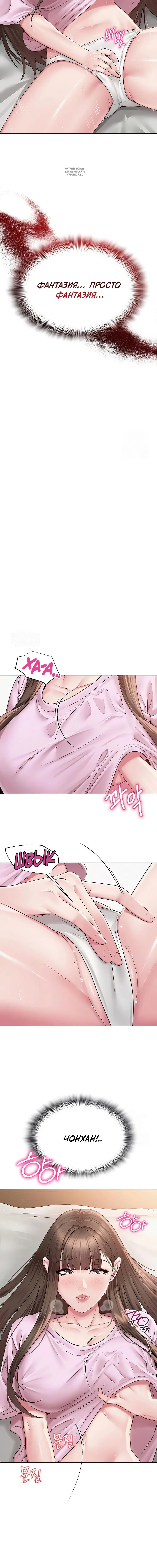 Page 1.001