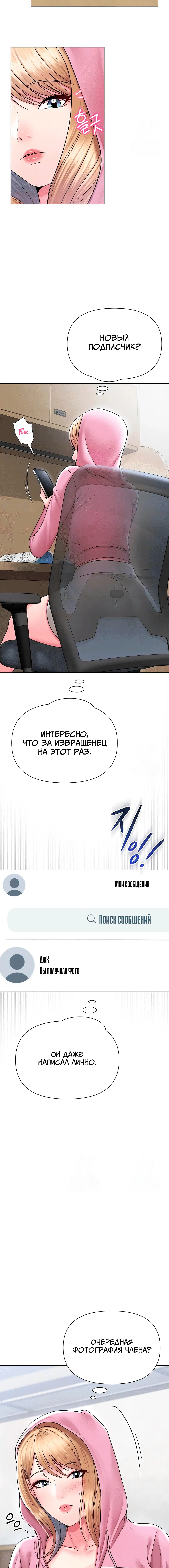 Page 1.004