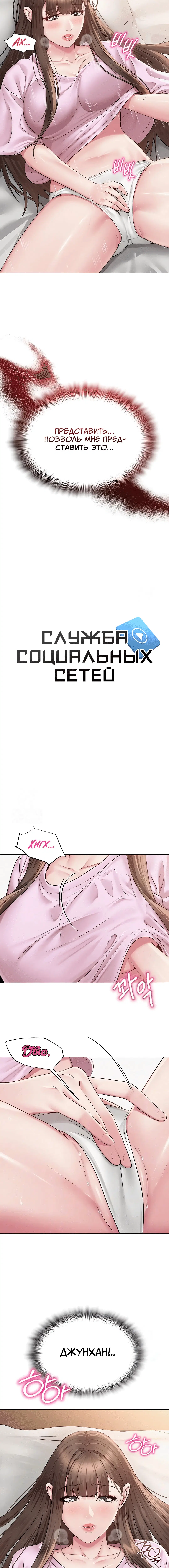Page 1.001