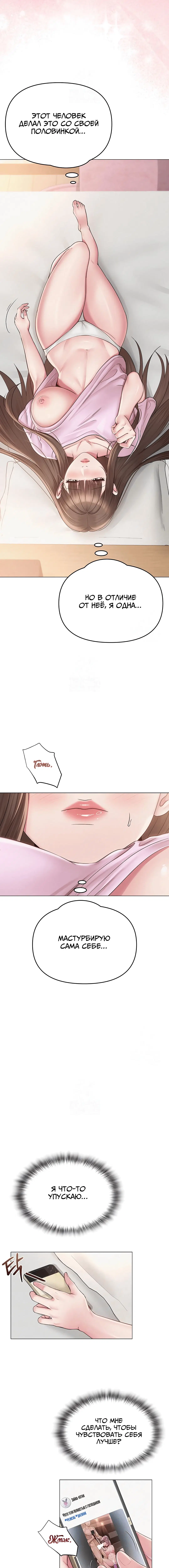 Page 1.003