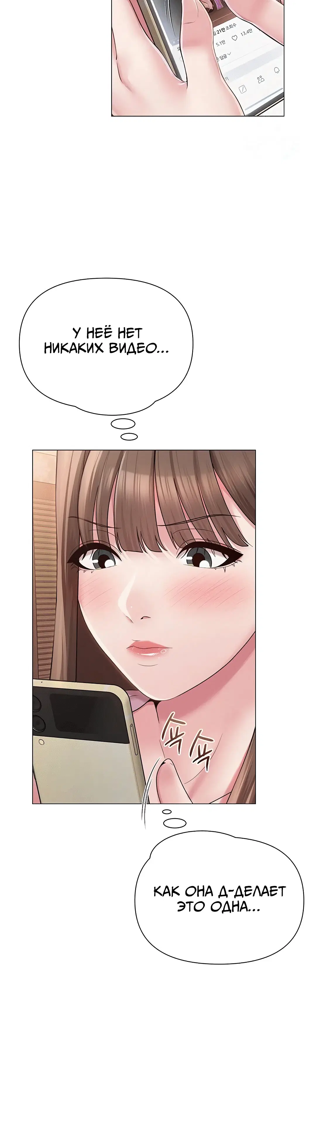 Page 1.004