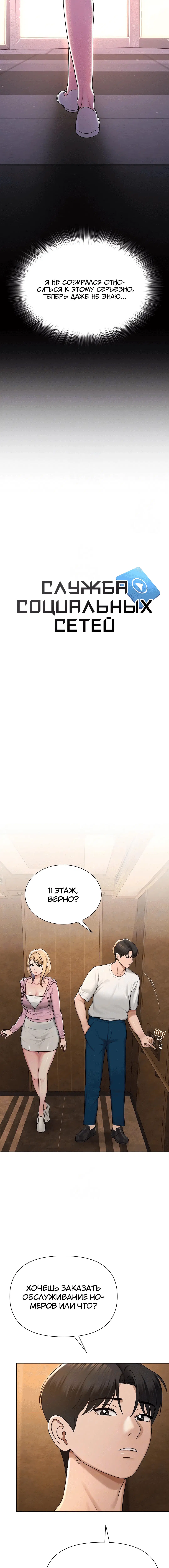 Page 1.002