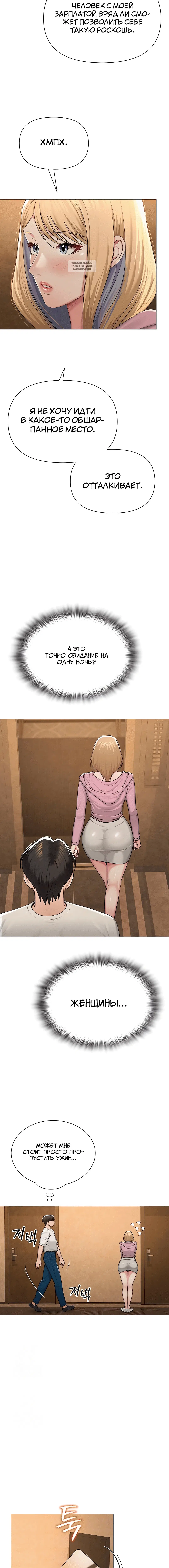 Page 1.003