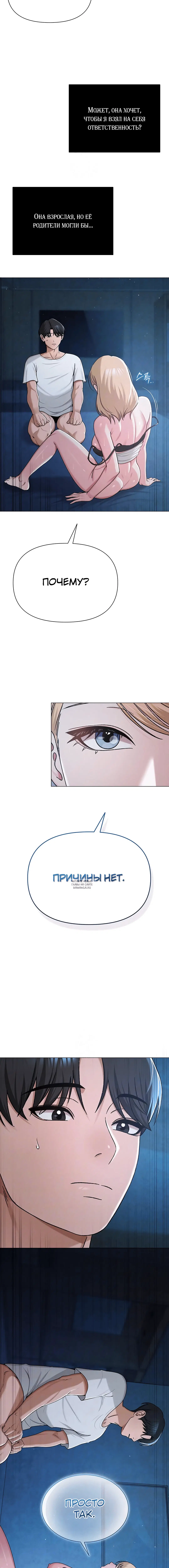 Page 1.002