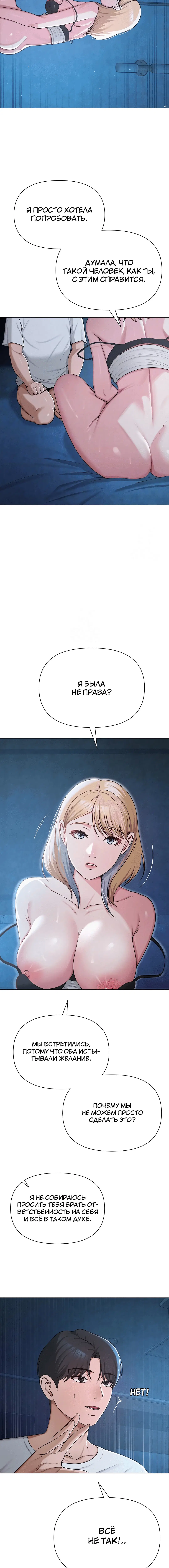 Page 1.003
