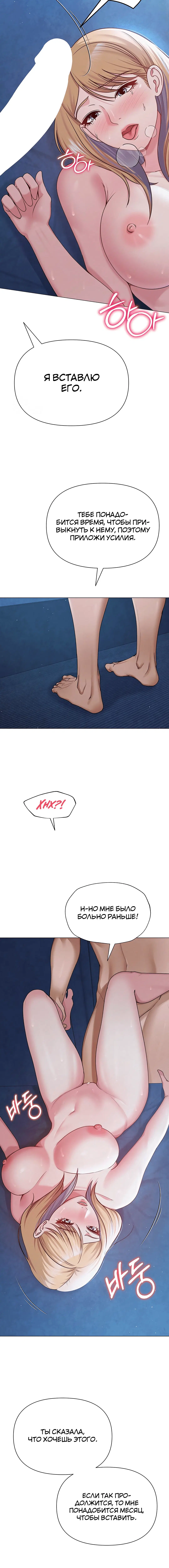 Page 1.001