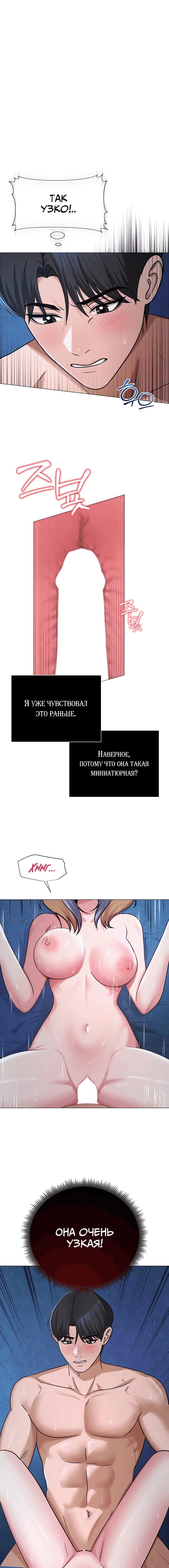Page 1.003
