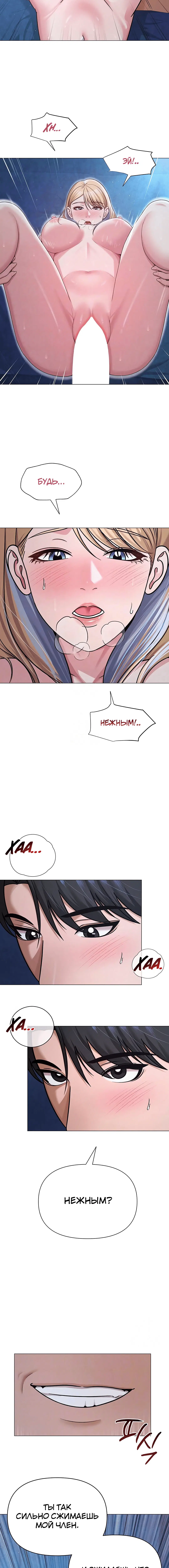 Page 1.004