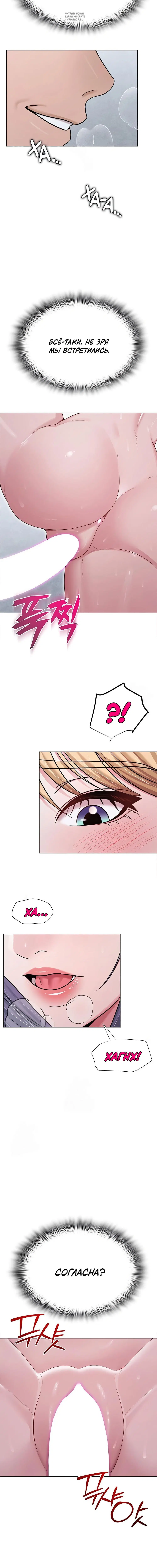 Page 1.001