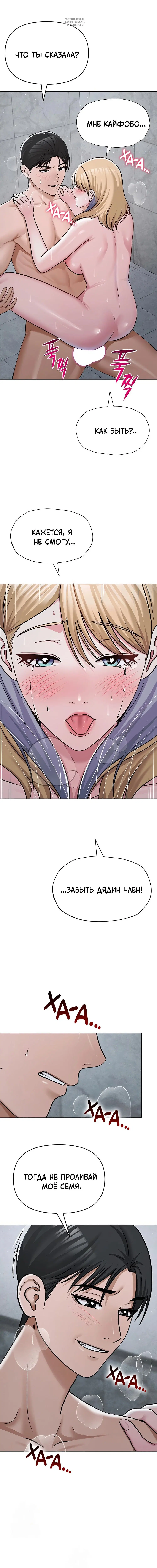 Page 1.001