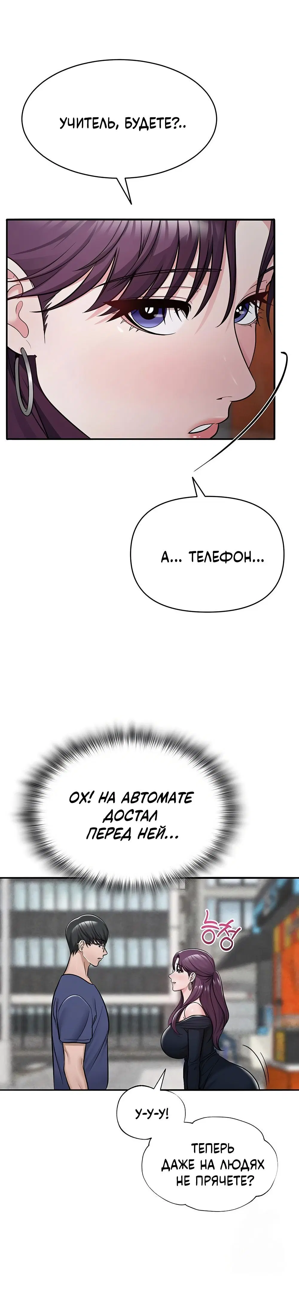 Page 1.001