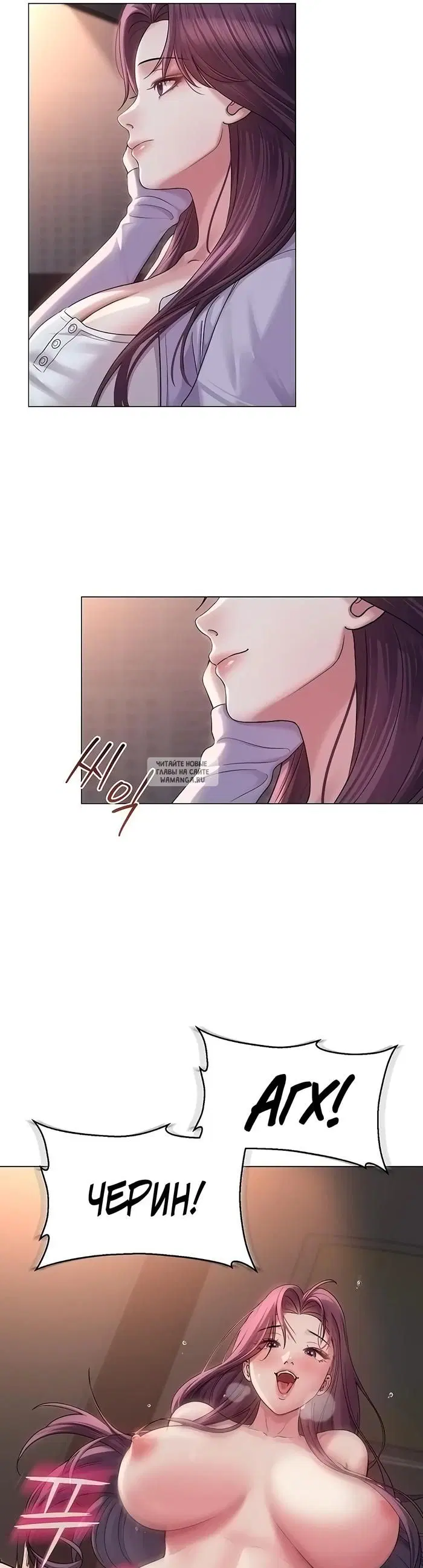 Page 13.000