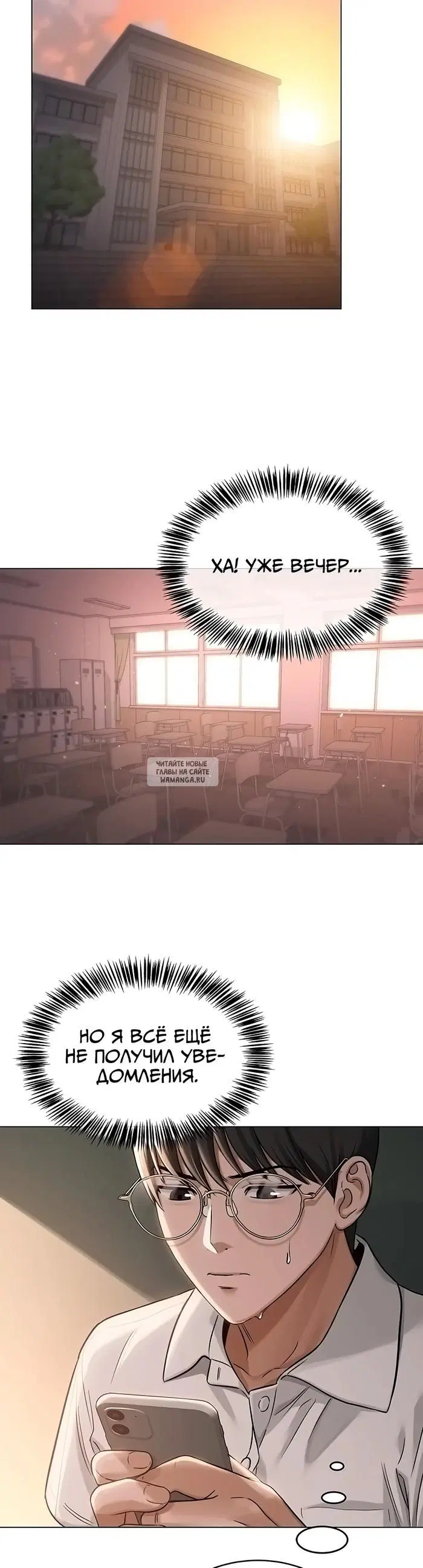 Page 13.000