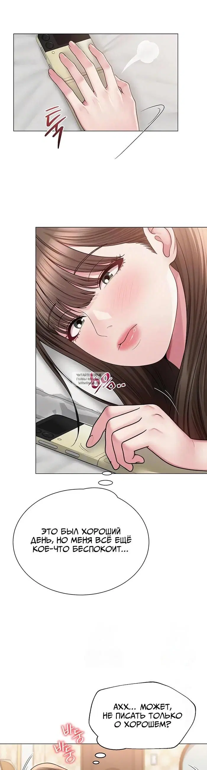 Page 13.000
