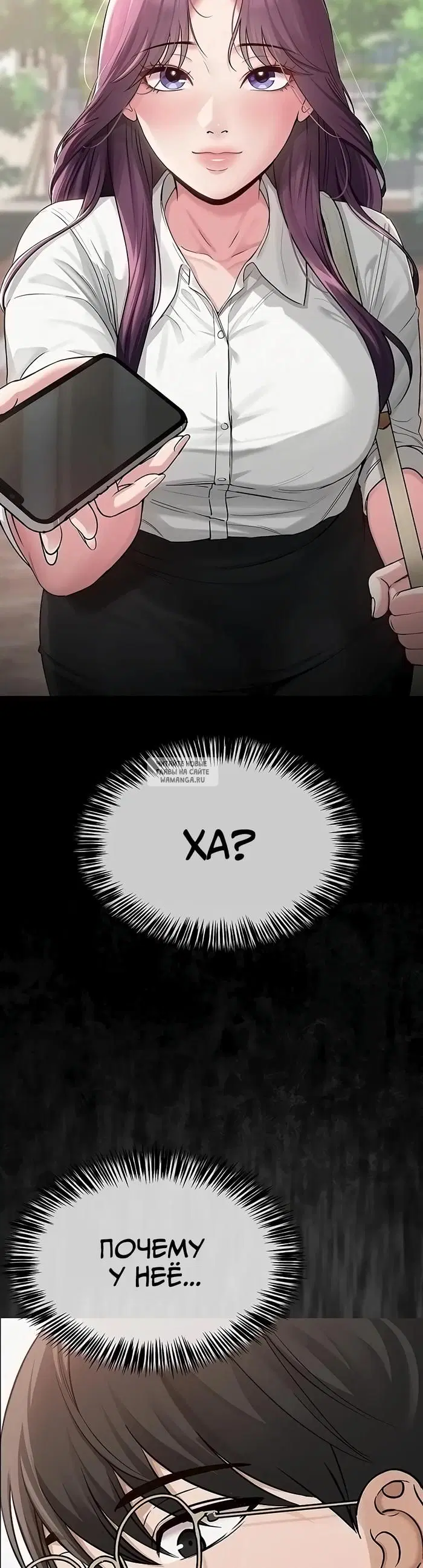 Page 24.000