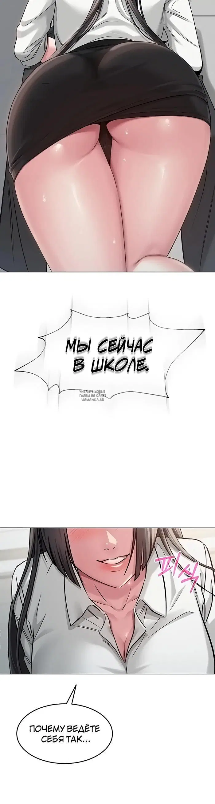 Page 24.000