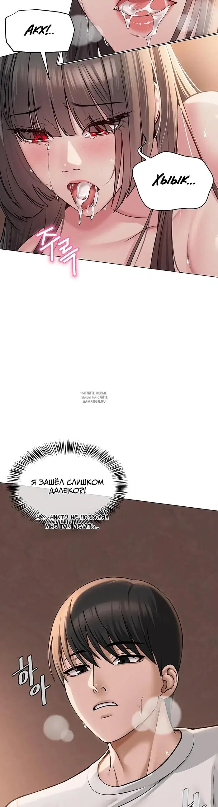 Page 24.000