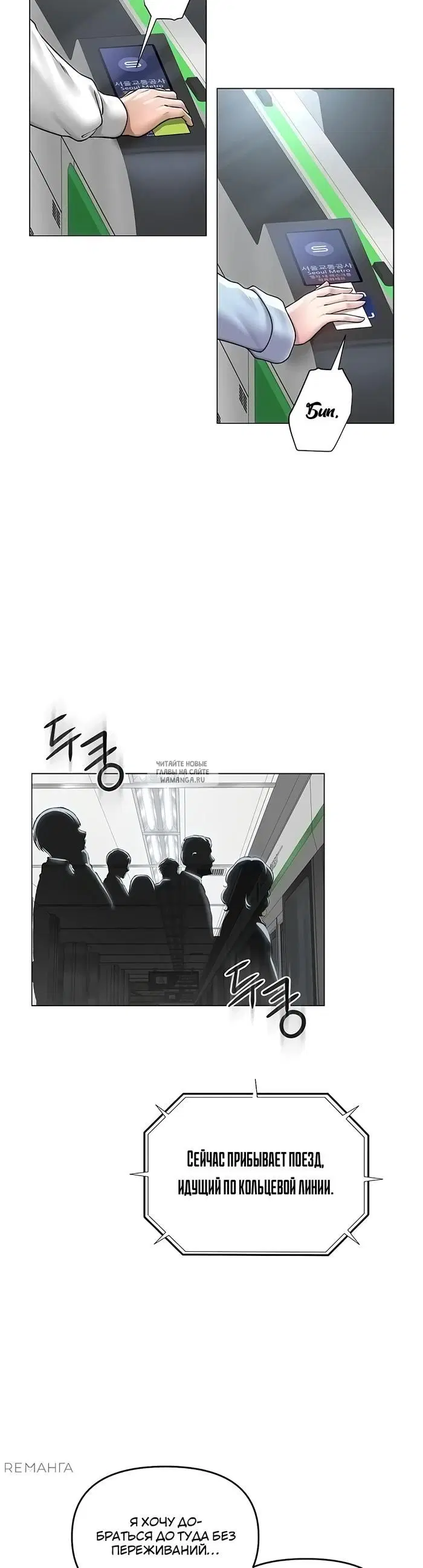 Page 24.000