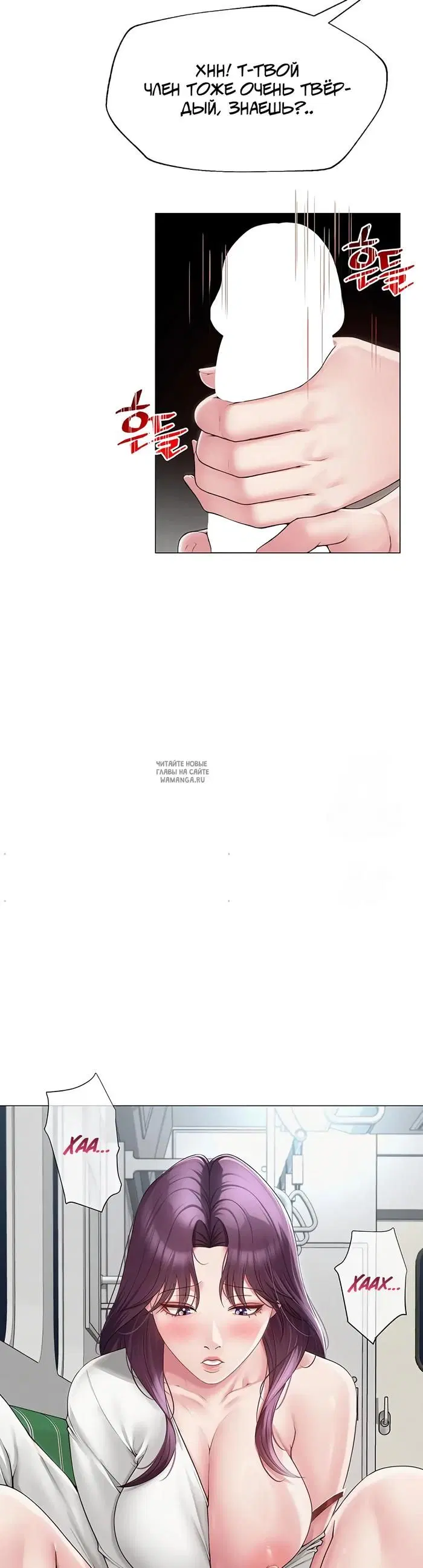 Page 24.000